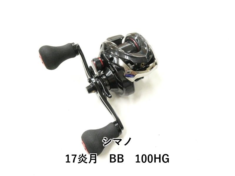 バス用ベイトリール　チームダイワX 105HVL MAGFORCEＶ　超美品 バス用ベイトリール チームダイワX 105HVL MAGFORCEV 超美品