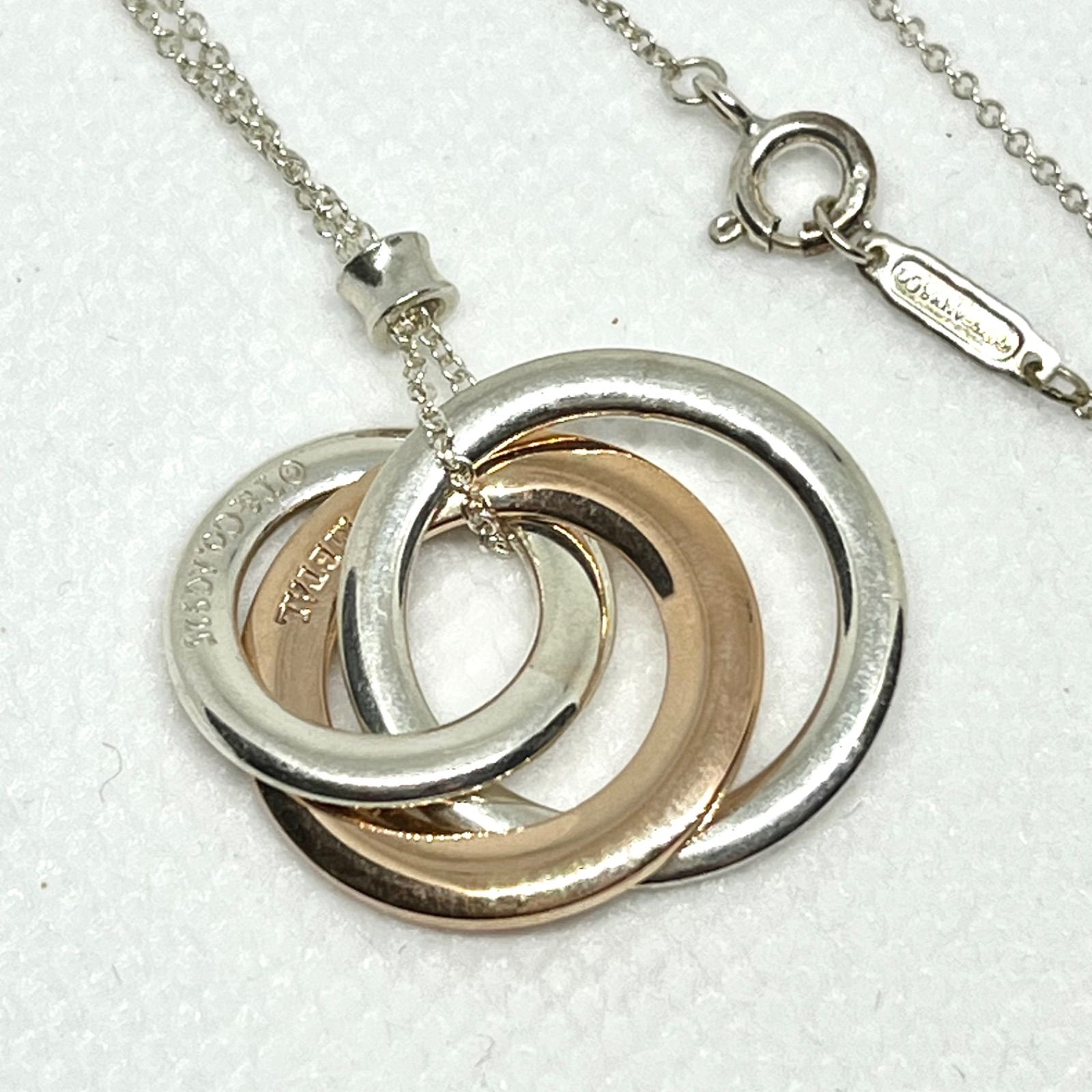 TIFFANY & Co. ティファニー 1837 インターロッキング トリプル