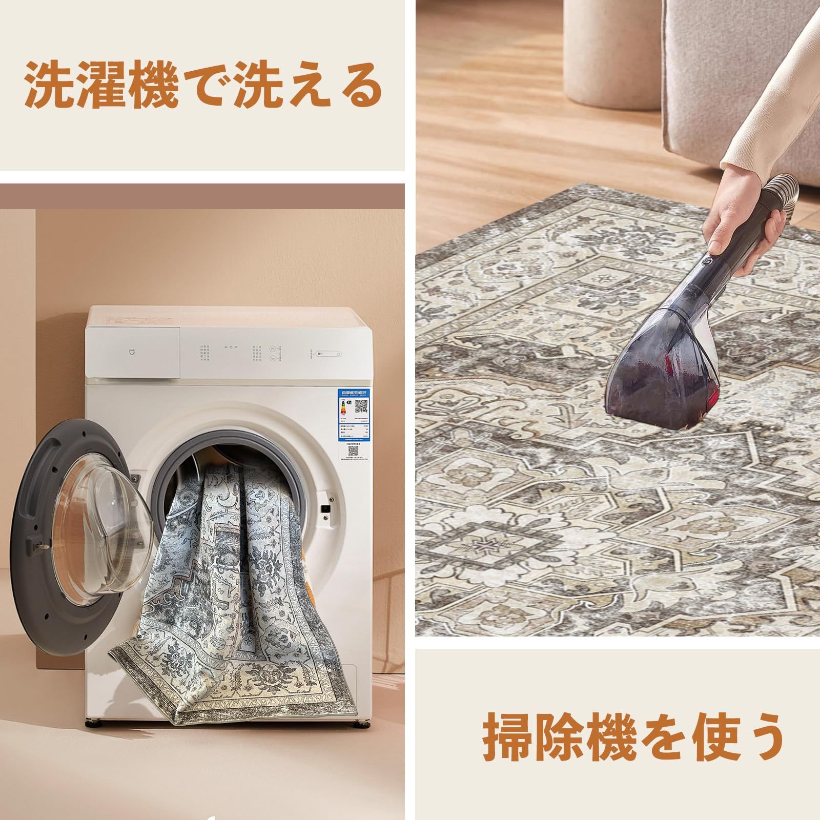 玄関マット 軽量