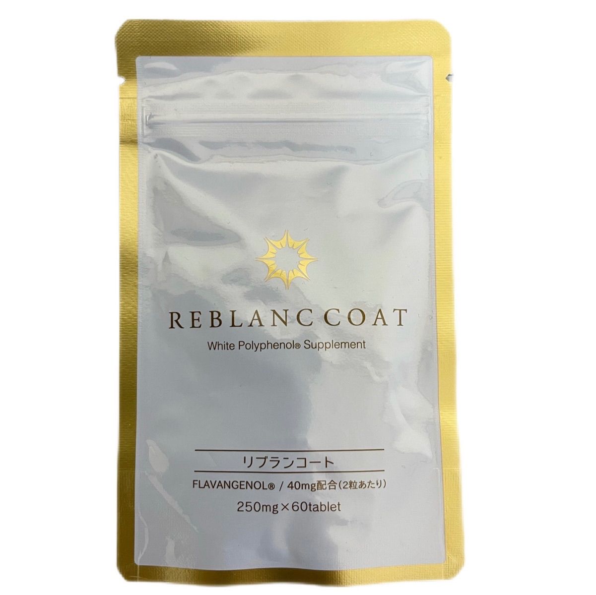 リブランコート 3包 楽天市場】リブランコート 60粒 1袋/3袋 まとめ買い 美容 太陽