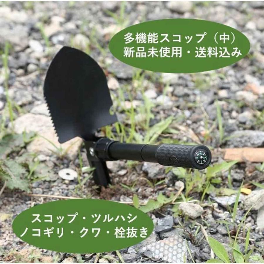多機能シャベル 折りたたみスコップ 雪かき 園芸 キャンプ アウトドア 折りたたみ スコップ 多機能シャベル つるはし 車載非常用