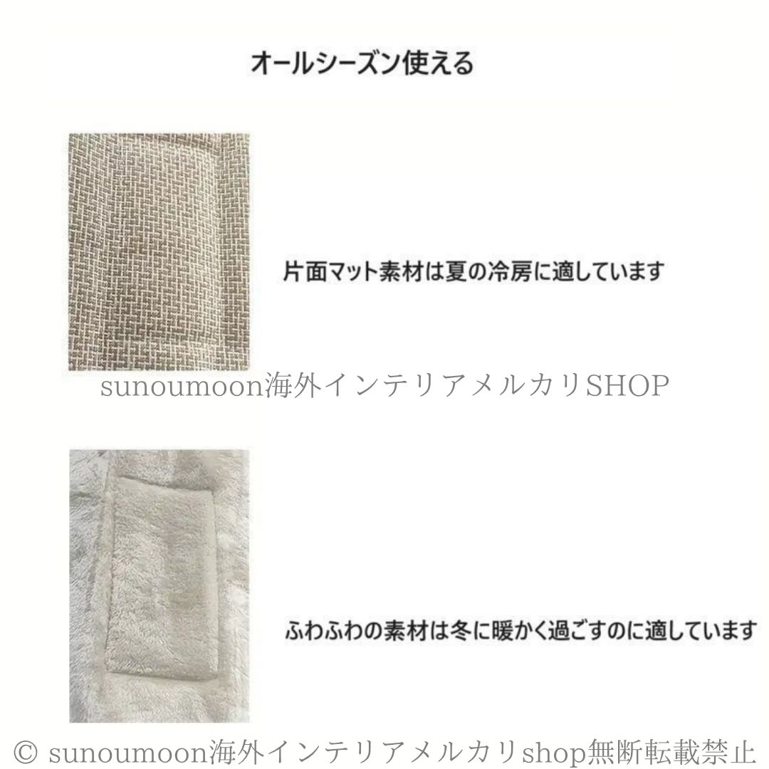 中型 夏用