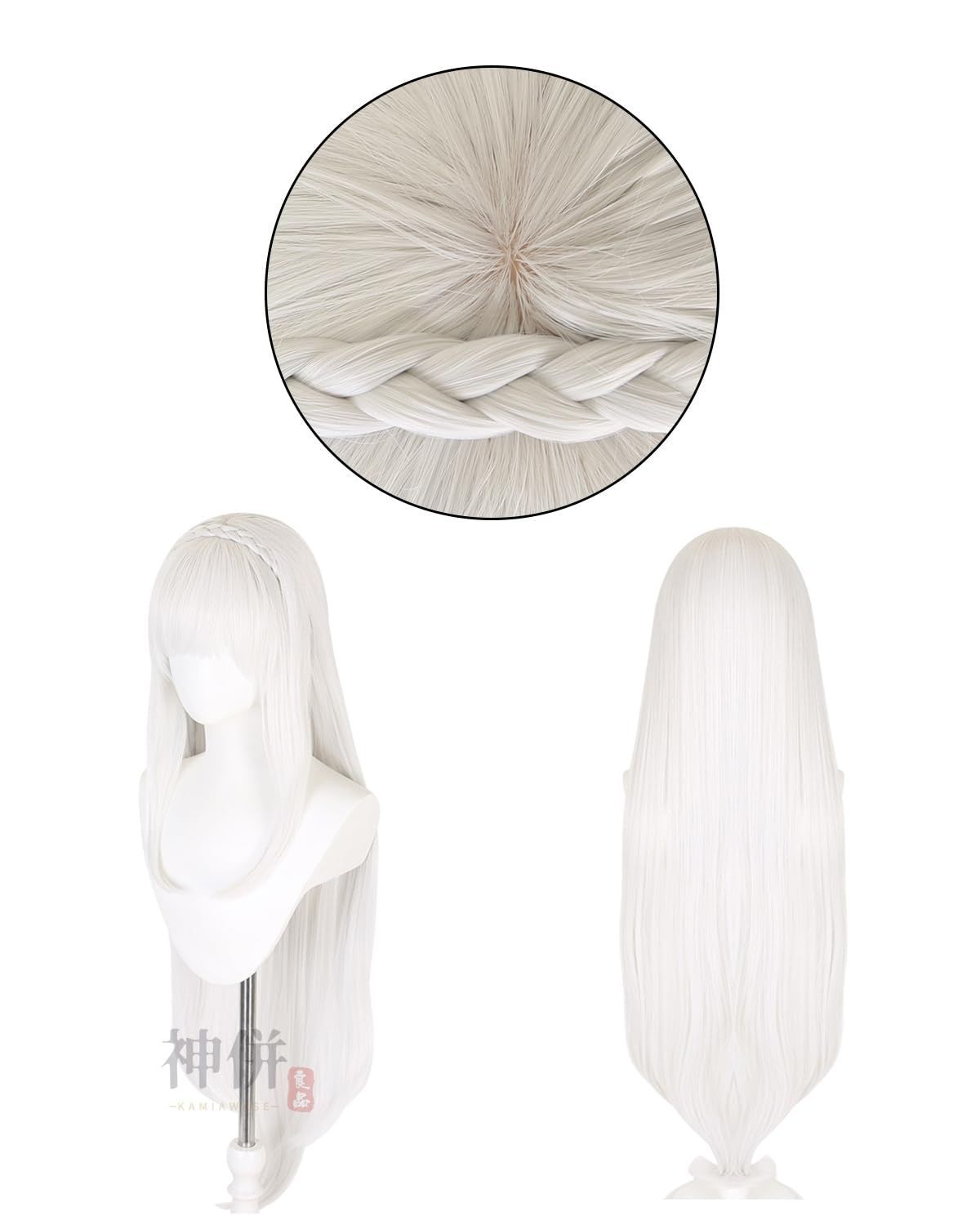 ウィッグ付き レム