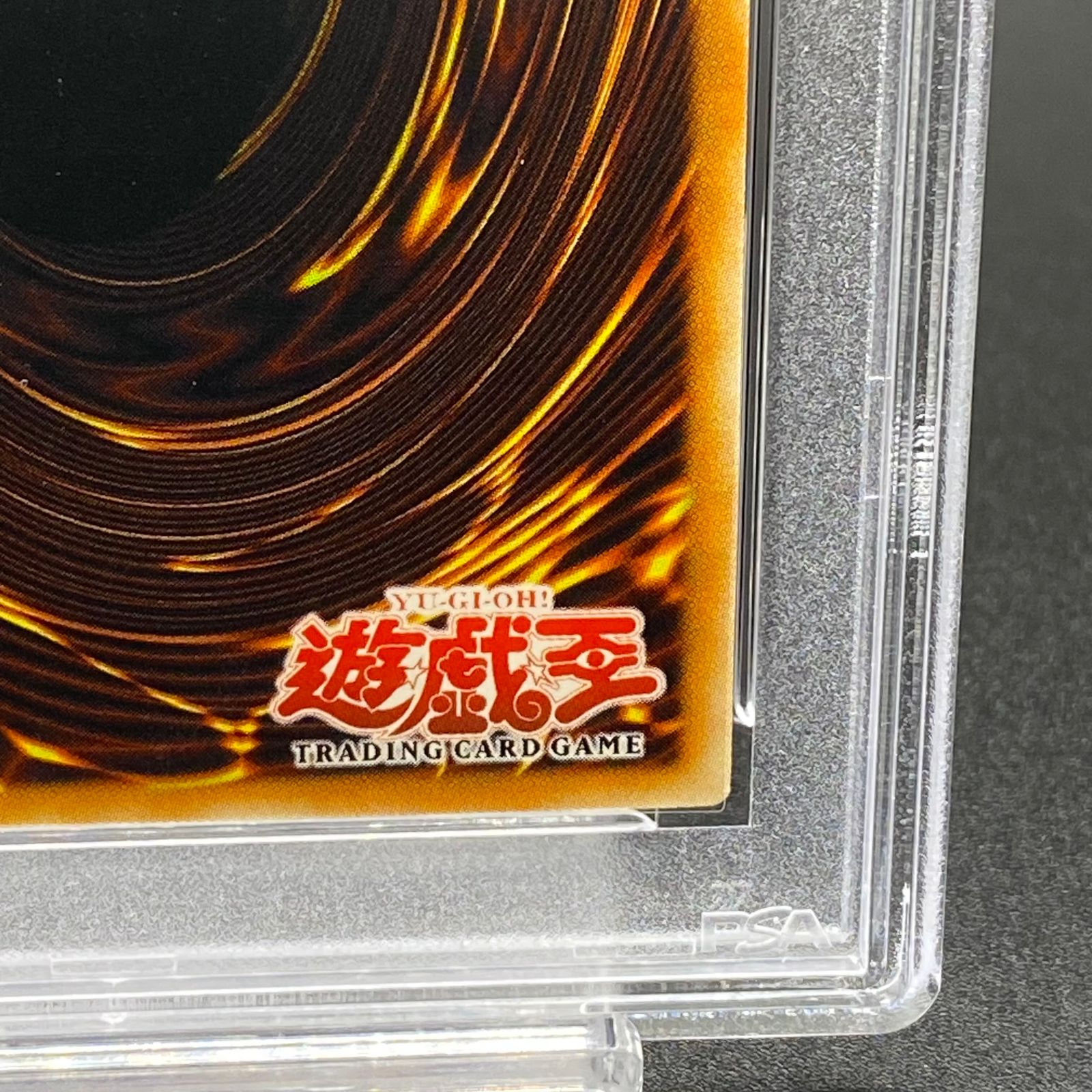 遊戯王 - アジア版 記憶破壊者 レリーフ 1ED SOI-AE029 ☆旧アジア☆記憶破壊者【レリーフ】{SOI-AE029}《コレクター向け》