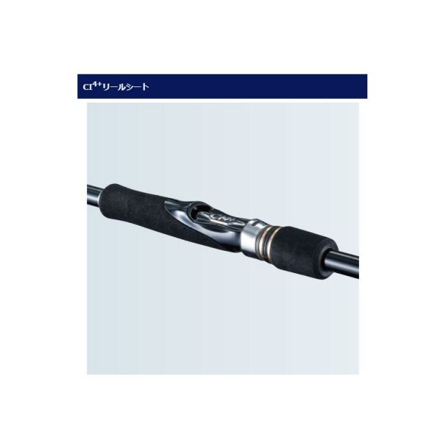 シマノ フリーゲーム XT S76UL-T | 釣具 釣り フィッシング