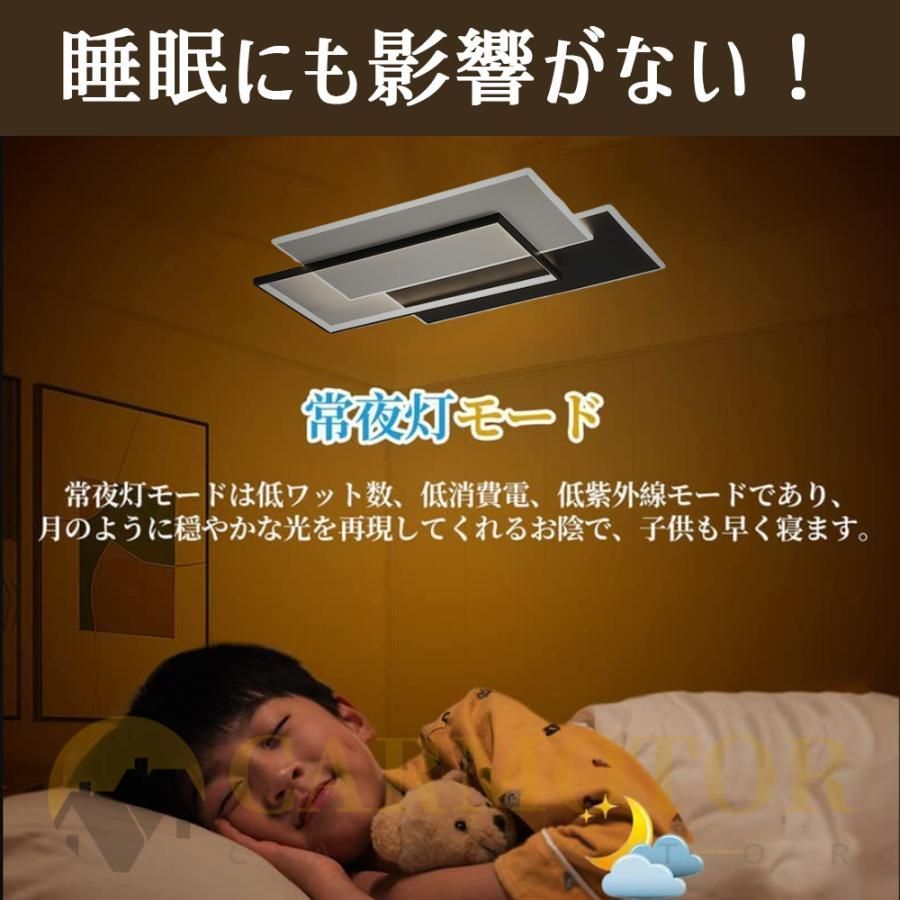 シーリングライト おしゃれ