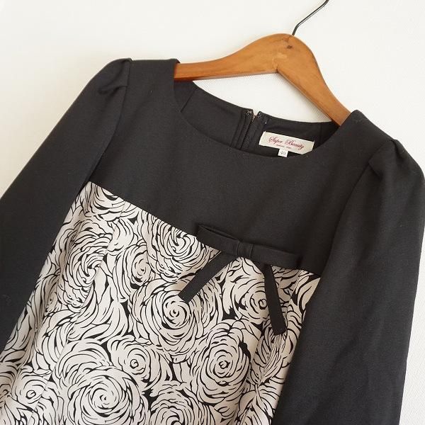 anc スーパービューティー Super Beauty チュニック 40 黒 白 七