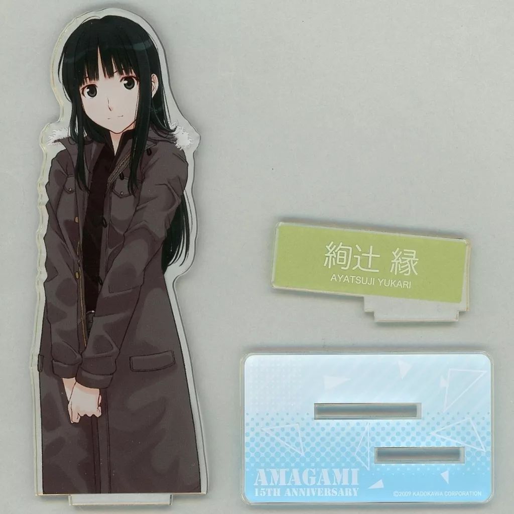 中古】アクリルスタンド・アクリルパネル 絢辻縁 ハーフアクリルポップ