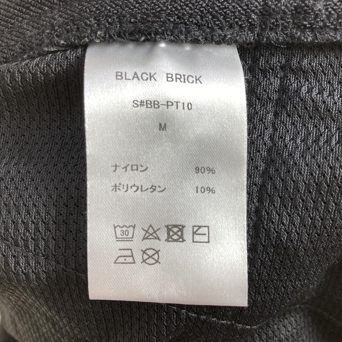 アウトドア 【Unisex M ブラック系】 Black Brick（ブラックブリック 