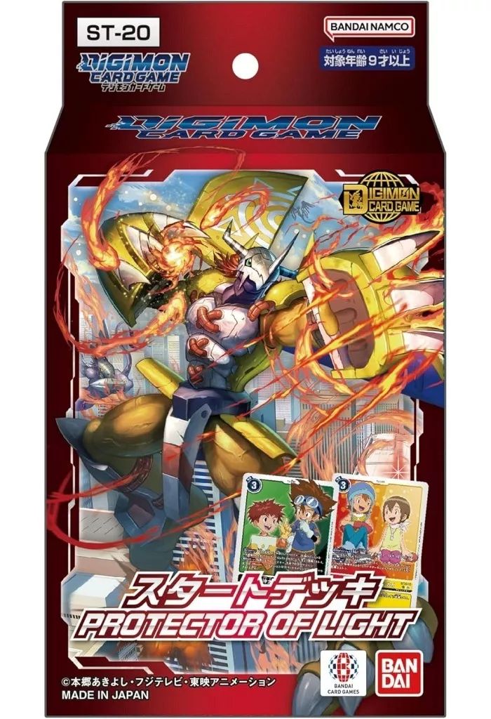 98%初版】ナルト ボルト 全巻 ＋外伝•巻ノ忍 BORUTO―ボルト― 16