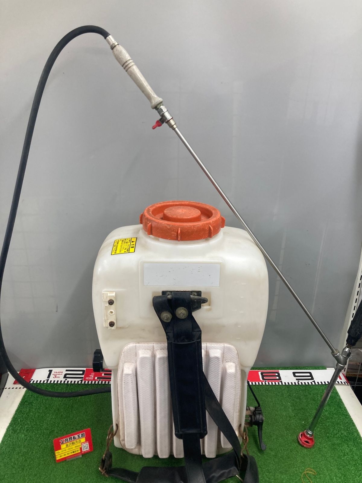 品 0922 共立 背負い式 エンジン噴霧器消毒 薬剤 散布 SHR400 ITI2IUQ06MI8