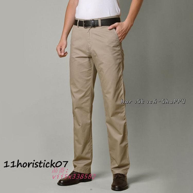 チノパンツ メンズ スラックス ストレッチ チノパン ビジネス ストレート ゆったり 夏 オールシーズン 秋 冬 春 綿パン 綿100％ 薄手/厚手 チノパンツ メンズ スラックス ストレッチ チノパン ビジネス 夏 冬