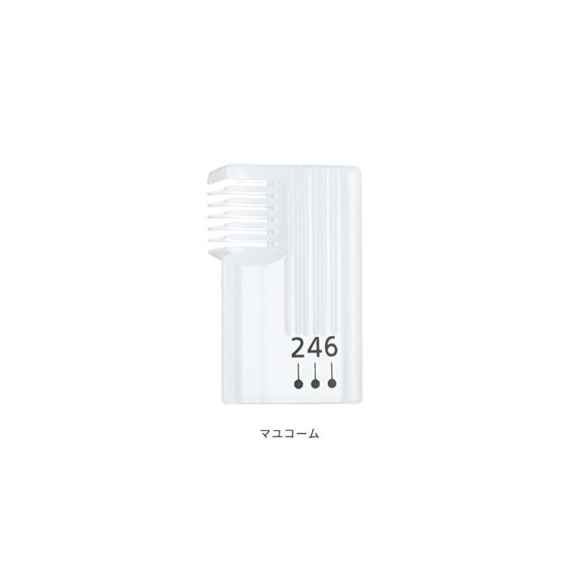 フェリエ