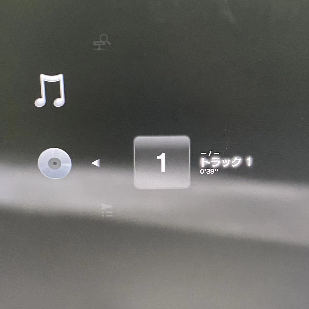 5 動作
