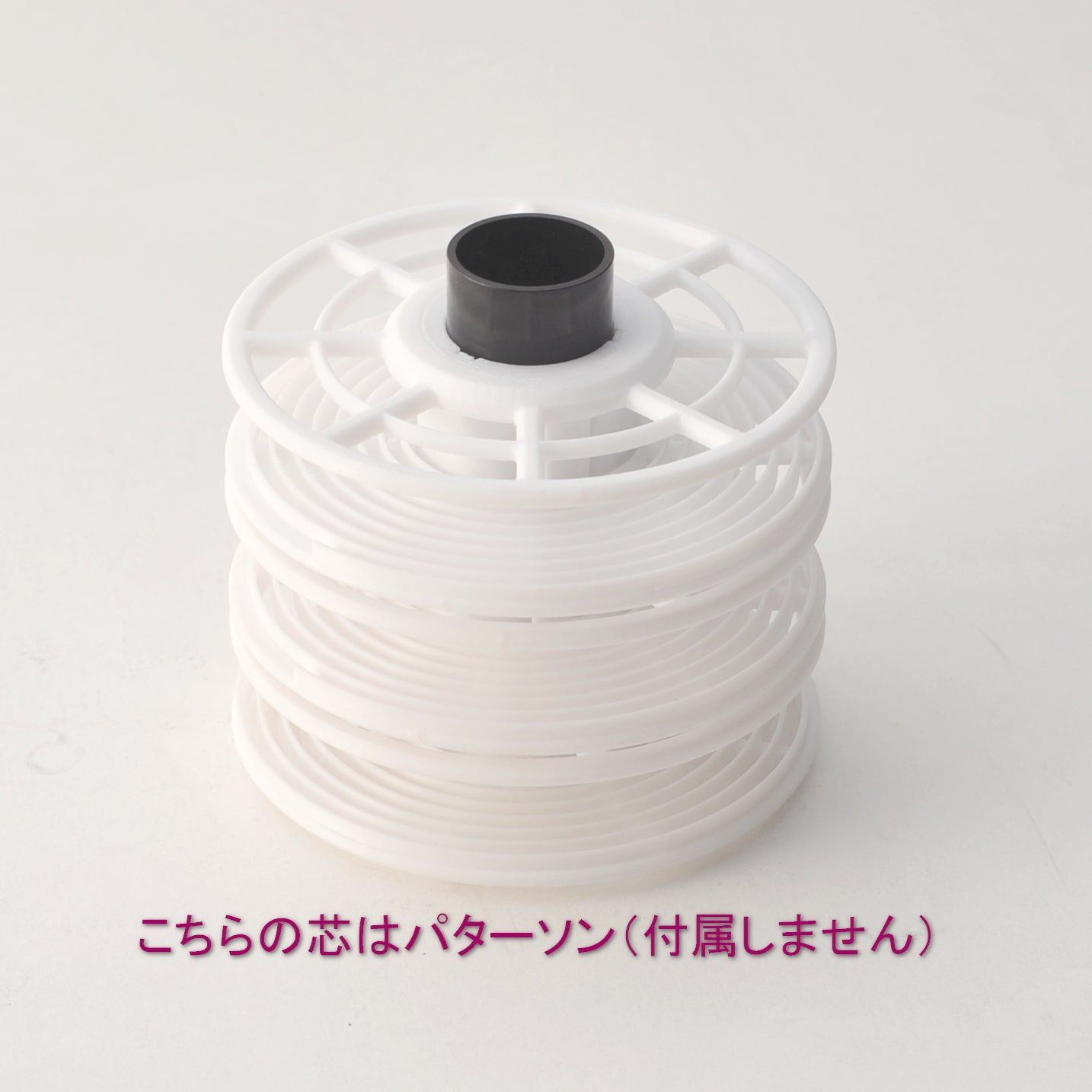 16mmフィルム幅対応 現像リール 現像暗室用品 - メルカリ