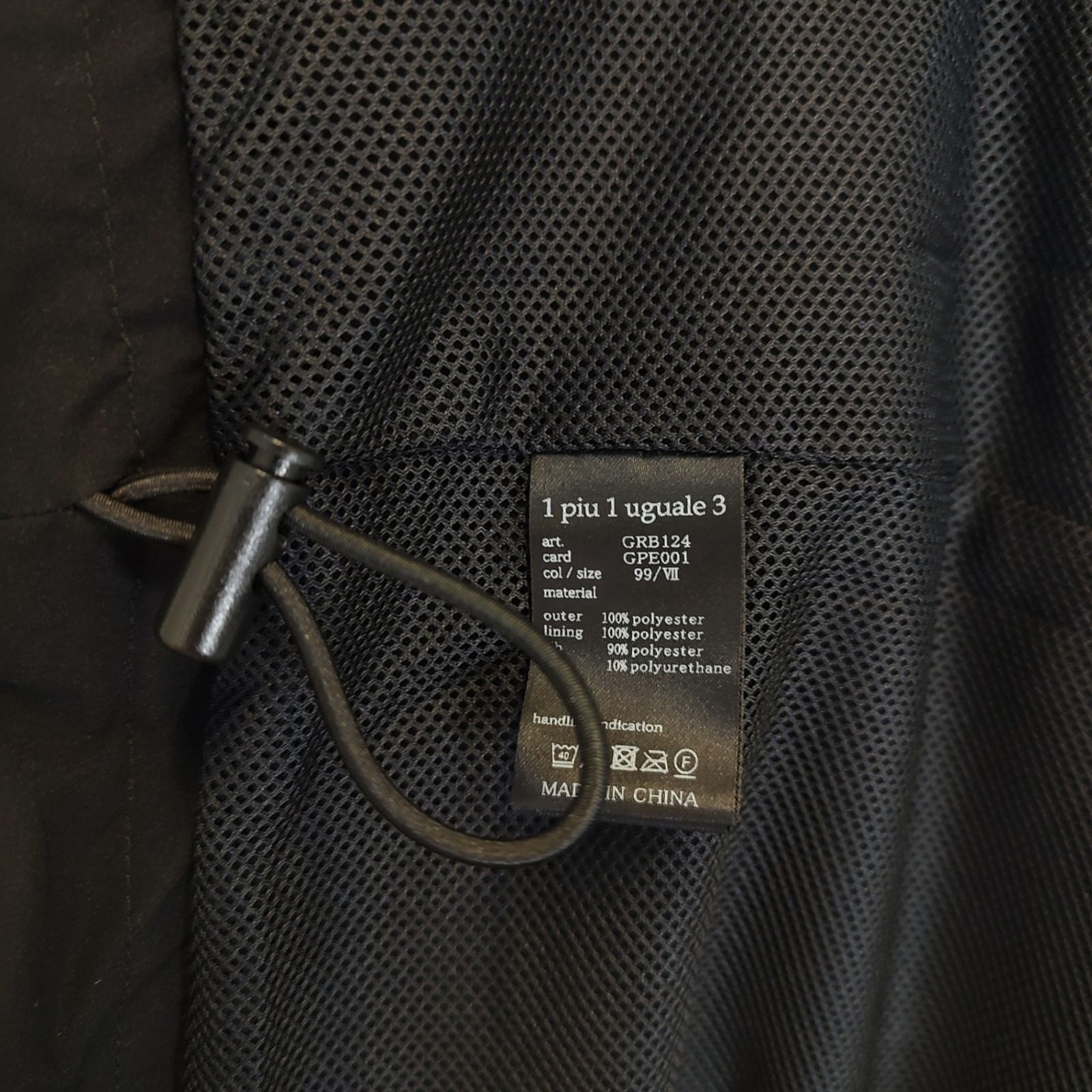 18700円☆アドミラル ツイーディーパターンミックス クルー