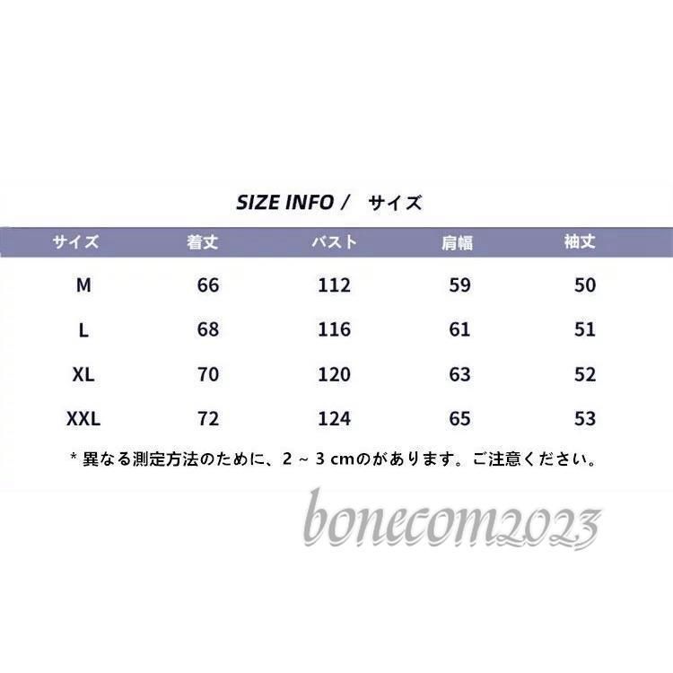 セーター トップス ペアルック カップル 男女ニット 洗える