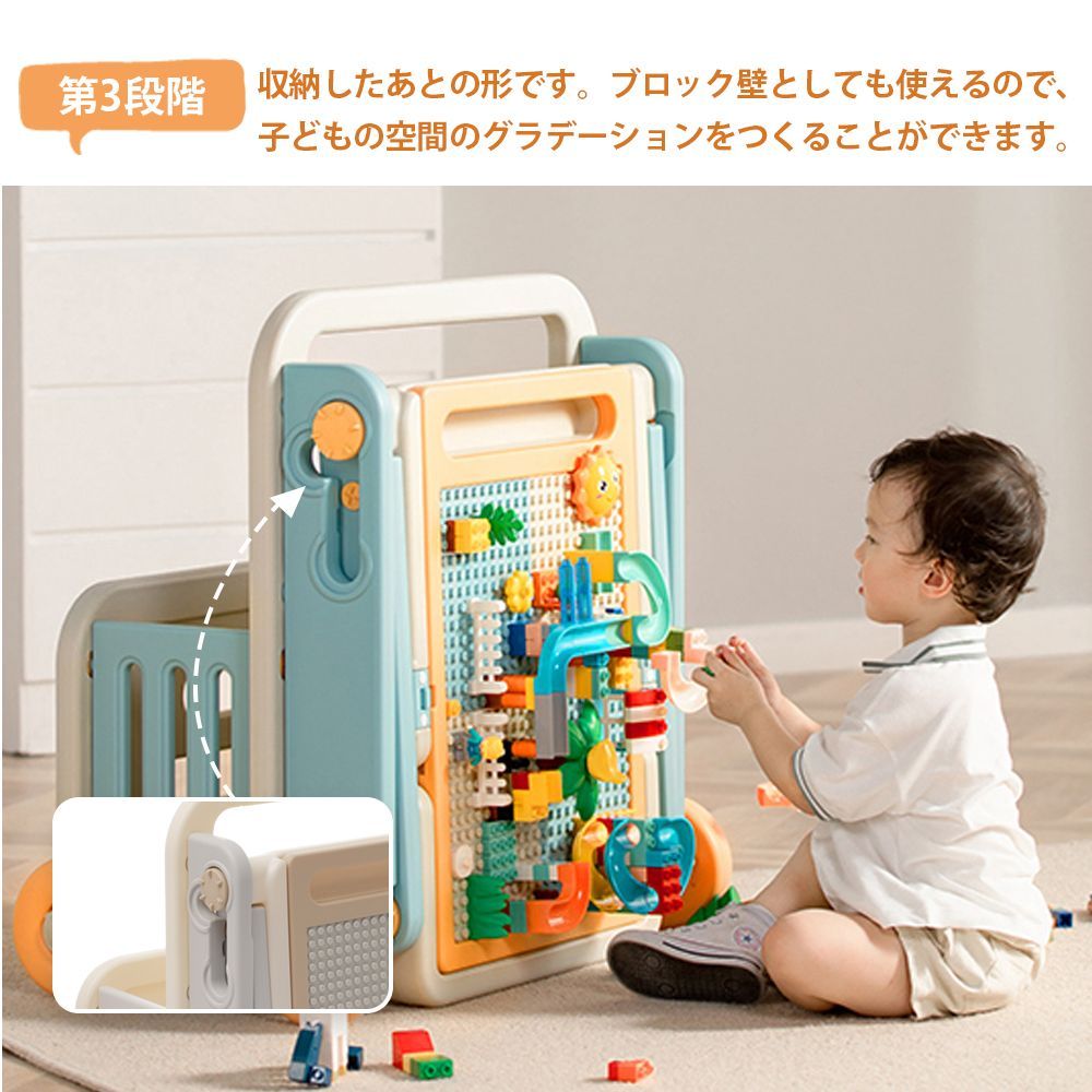 6in1 多機能学習チェアデスクセット｜折りたたみ式｜デスク調整