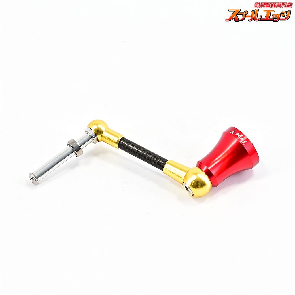 ZPIxタックルアイランド ファンネル 40 mmカーボンハンドル タイプT レッド ゴールド ZPIx funnel m 40355