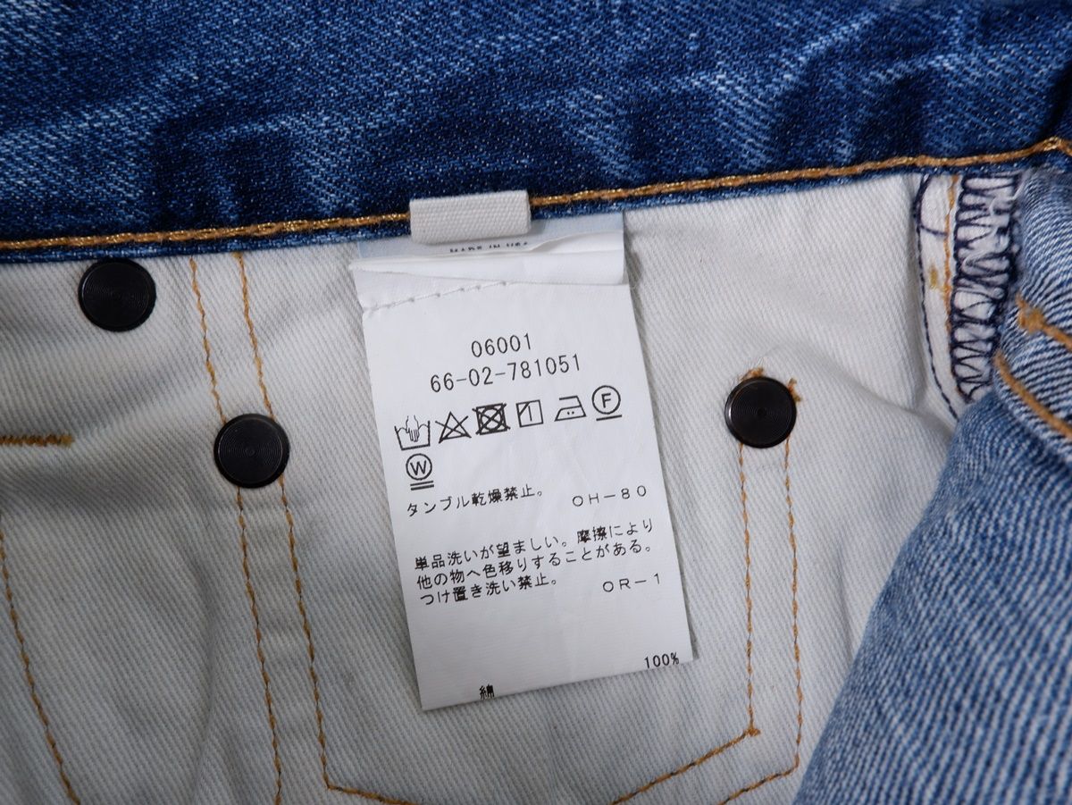SIMON MILLERサイモンミラー L'Appartementアパルトモン購入Cut
