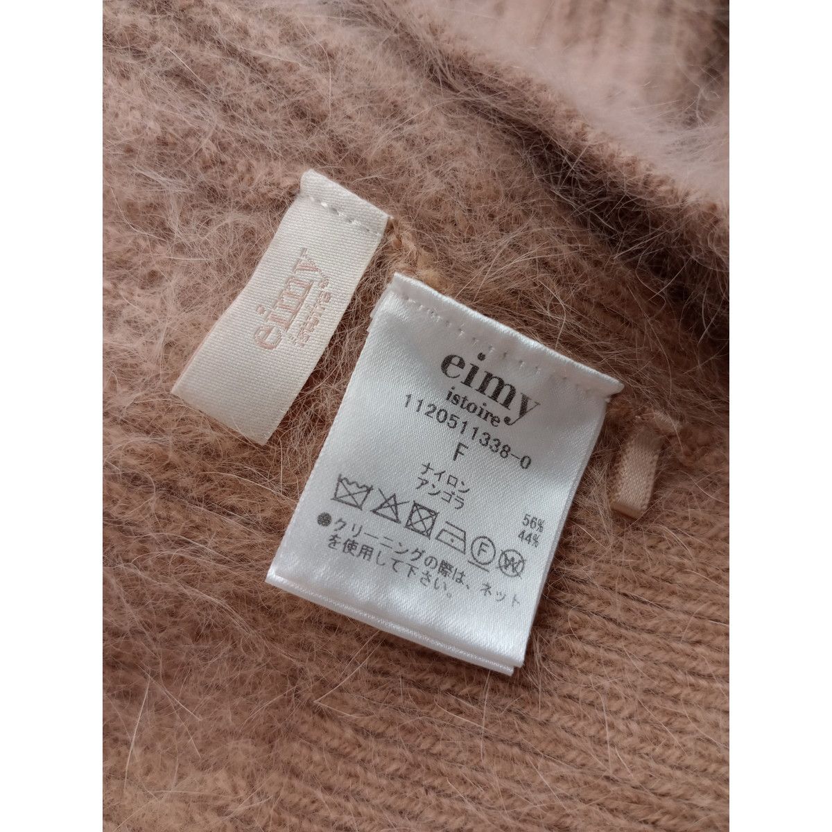 小物 eimy istoire エイミーイストワール eimy istoire 【セットアップ対応商品