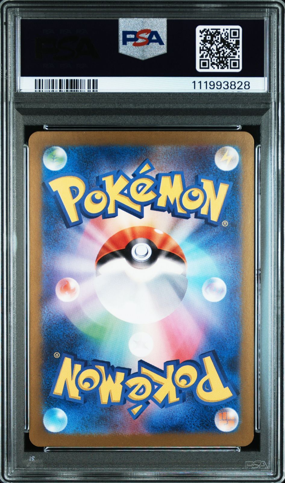 PSA10 ポケモンカード ポケカ サザレ＆ヒスイ ガーディ 092/066