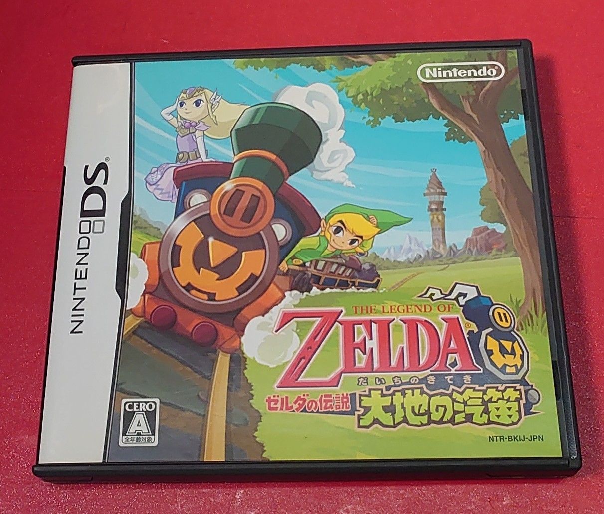 〇ゼルダの伝説 大地の汽笛 ニンテンドーDSソフト