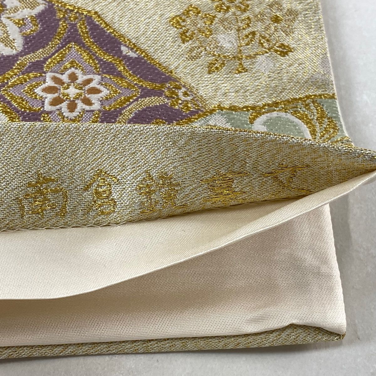 袋帯 美品 秀品 華文 向かい鳥 金銀糸 箔 ベージュ 六通 正絹