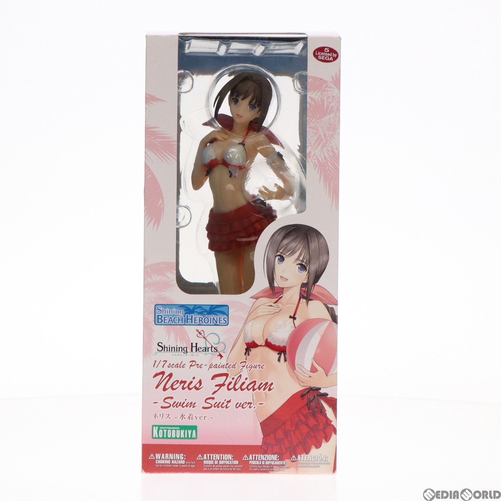 ネリス 水着ver. シャイニング・ハーツ 1/7 完成品 フィギュア(PP542