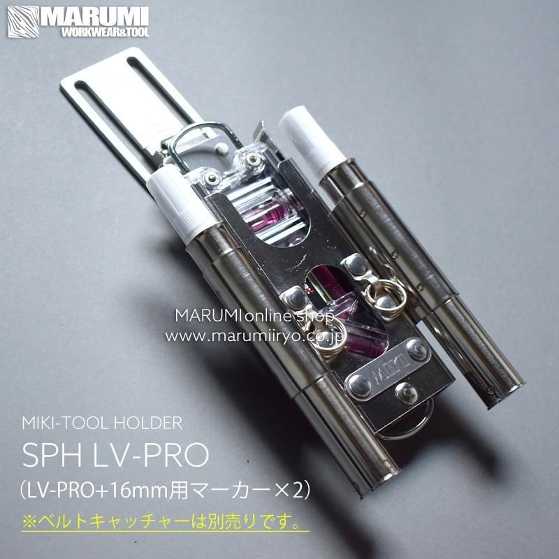 SPH