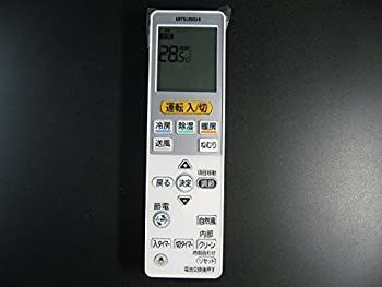中古】「非常に良い」MITSUBISHI(三菱) 三菱 純正エアコン用
