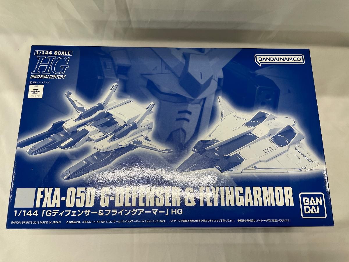 【未開封】1/144 HGUC Gディフェンサー＆フライングアーマー 「機動戦士Zガンダム」 プレミアムバンダイ限定 HGUC 1/144 Gディフェンサー＆フライングアーマー プラモデル