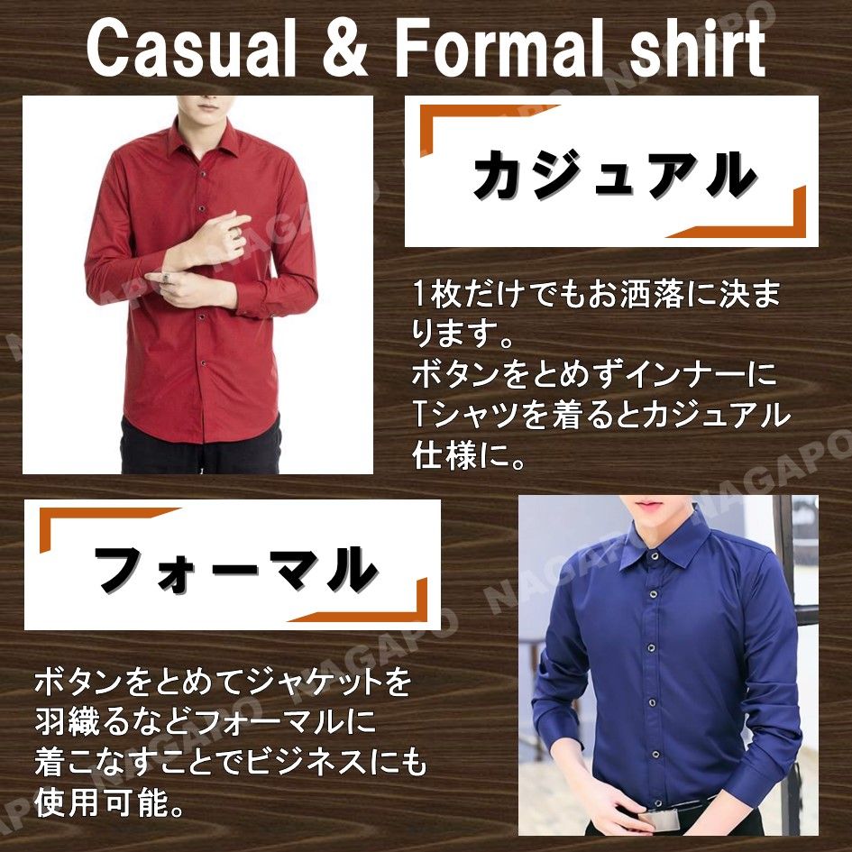 ネイビー 長袖シャツ ボタン付き ネイビー ボタン付き長袖シャツ - メルカリ
