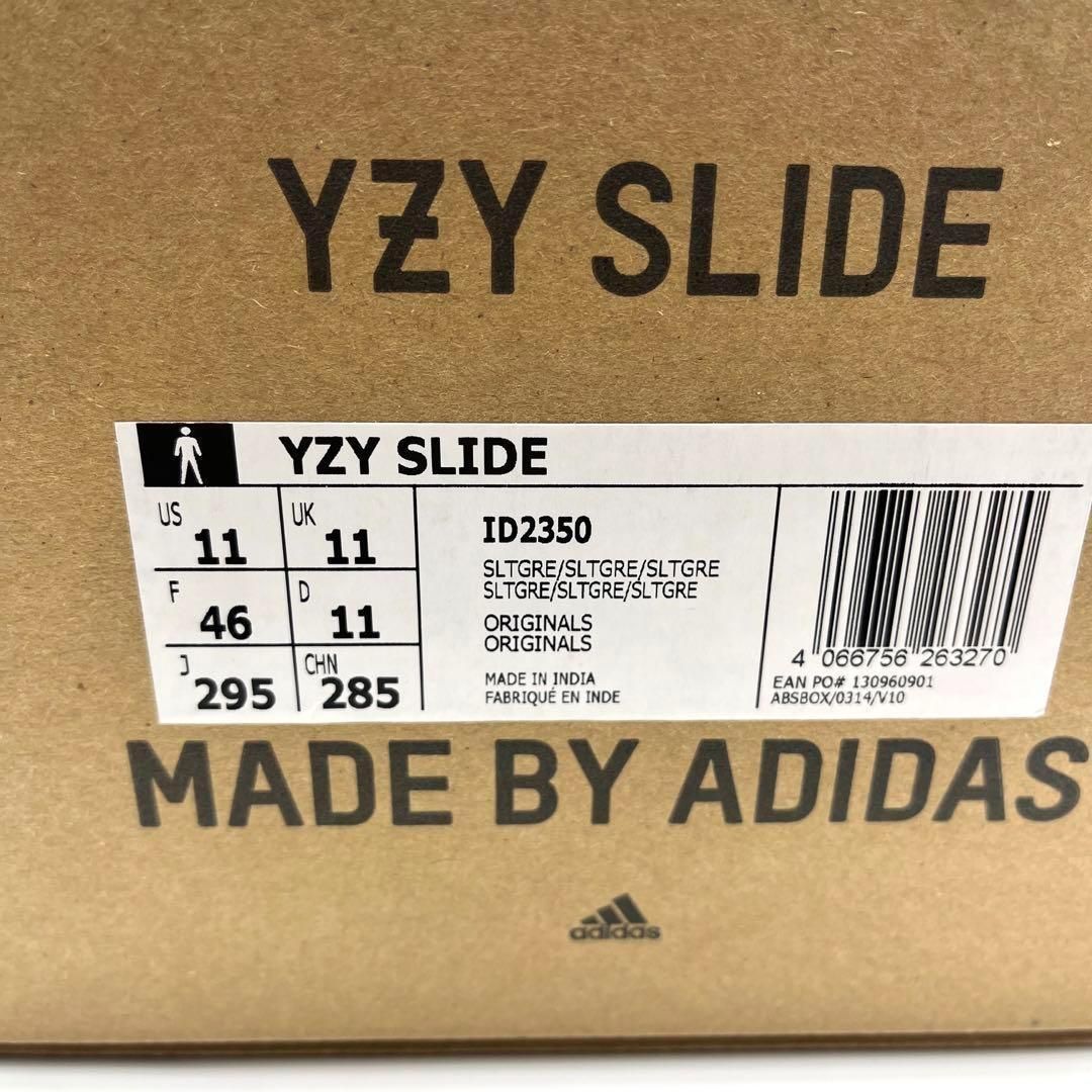 adidas YEEZY Slide Slate Grey 29.5 スライド-