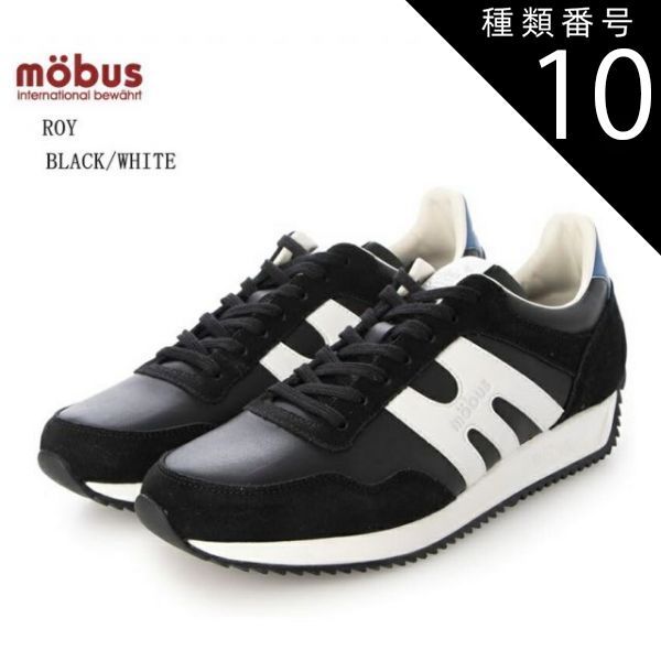 SP3000M CN Dignisケース付き SP3000M CN Dignisケース付き SP3000M CN