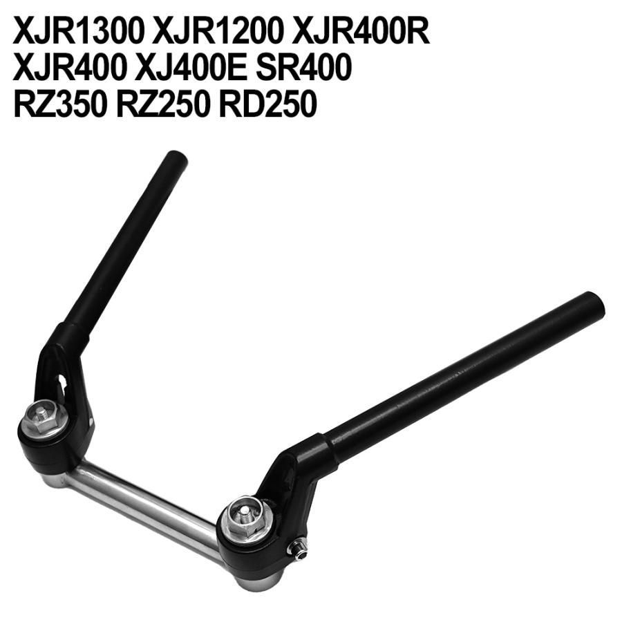 VFハンドルタイプ VFタイプ VFハン 旧車 35Φ変換キット セパレート ハンドル 外装 カスタム パーツ ドレスアップ 旧車會 XJR1300 XJR1200 XJR400R XJR400 XJ400E SR400 RZ350 RZ250 RD250