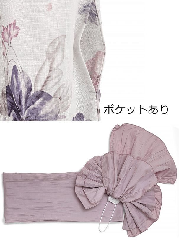 3点セット2Way花柄セパレート浴衣[gi1604] - メルカリ