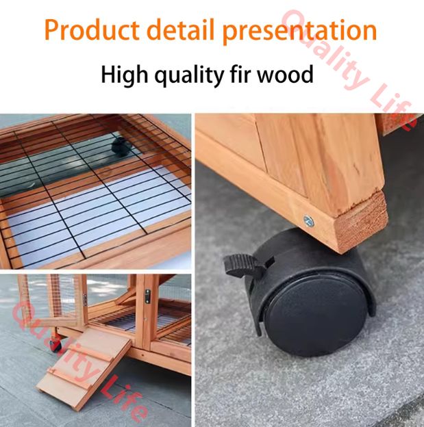 ウサギのケージ