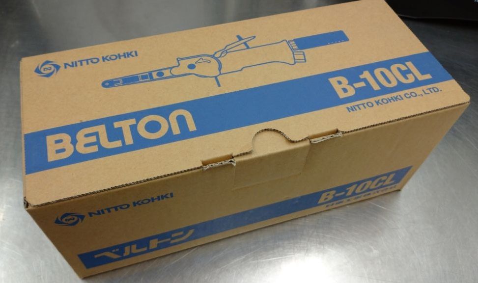 未使用！日東工器 ベルトン エアベルトサンダー 10mm B-10CL囗T巛 