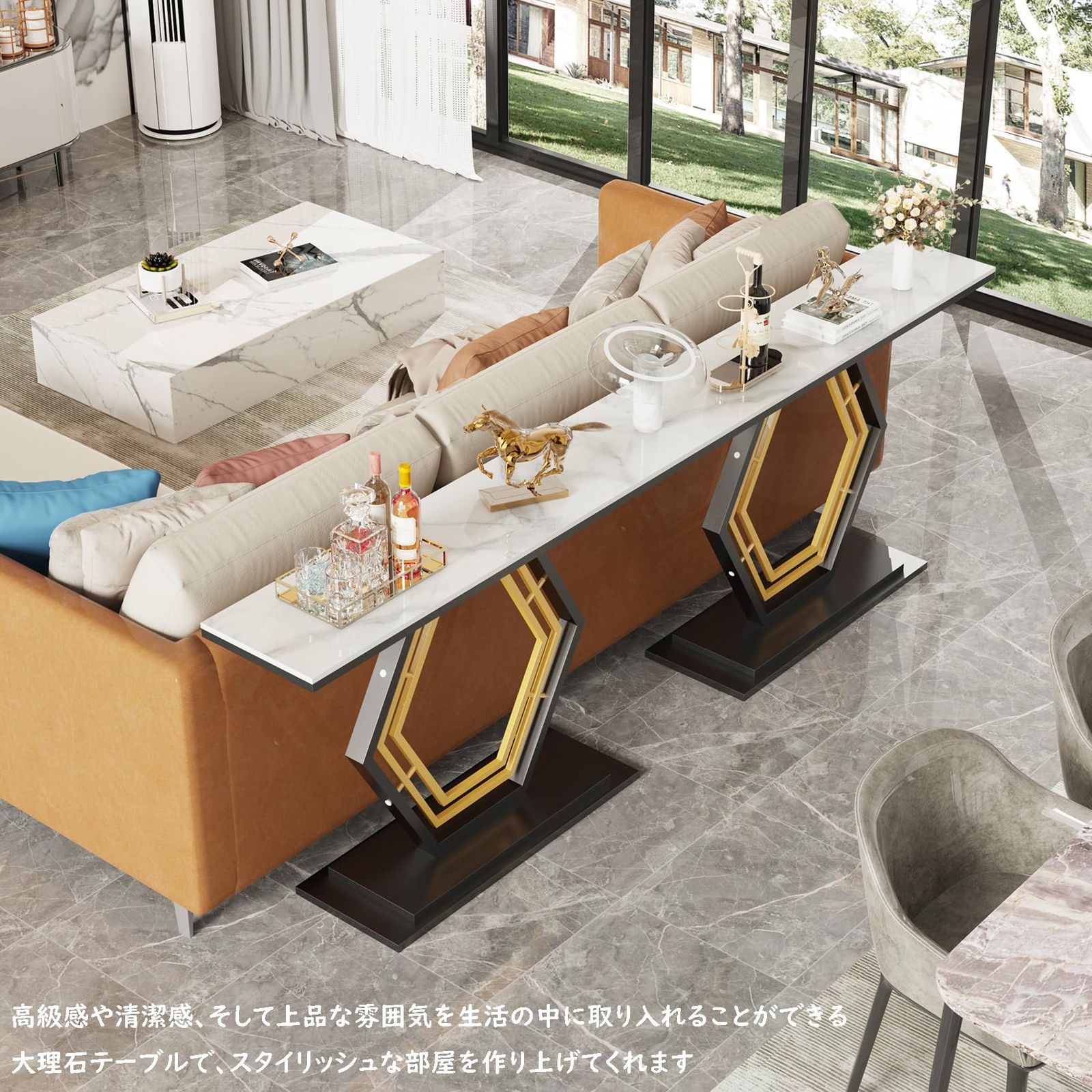 Susire コンソールテーブル 大理石 Amazon｜Susire コンソールテーブル セラミック天板 奥行30 ホワイト