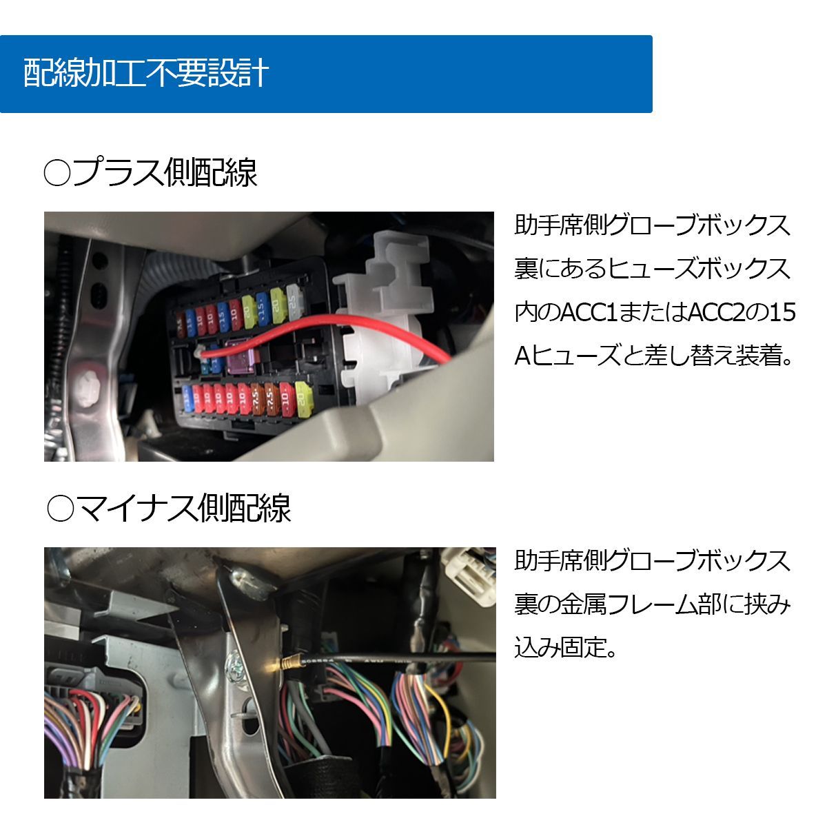 ゴミ箱 収納