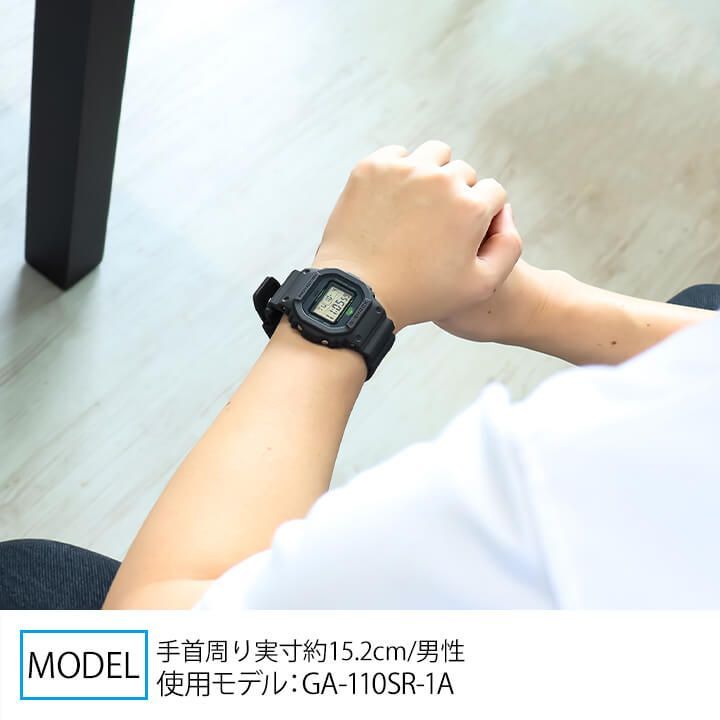 CASIO Gショック DW-5600MNT-1 海外モデル メンズ 腕時計 YOSHIROTTENデザイン ジーショック ウレタン デジタル 時計 カシオ メンズ G-SHOCK 5600 g-shock