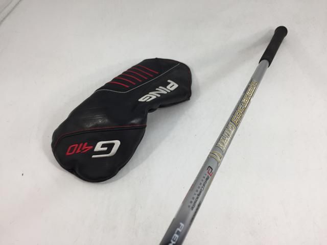 Walter Pfeiffer : In Love With Beauty アート・デザイン・音楽