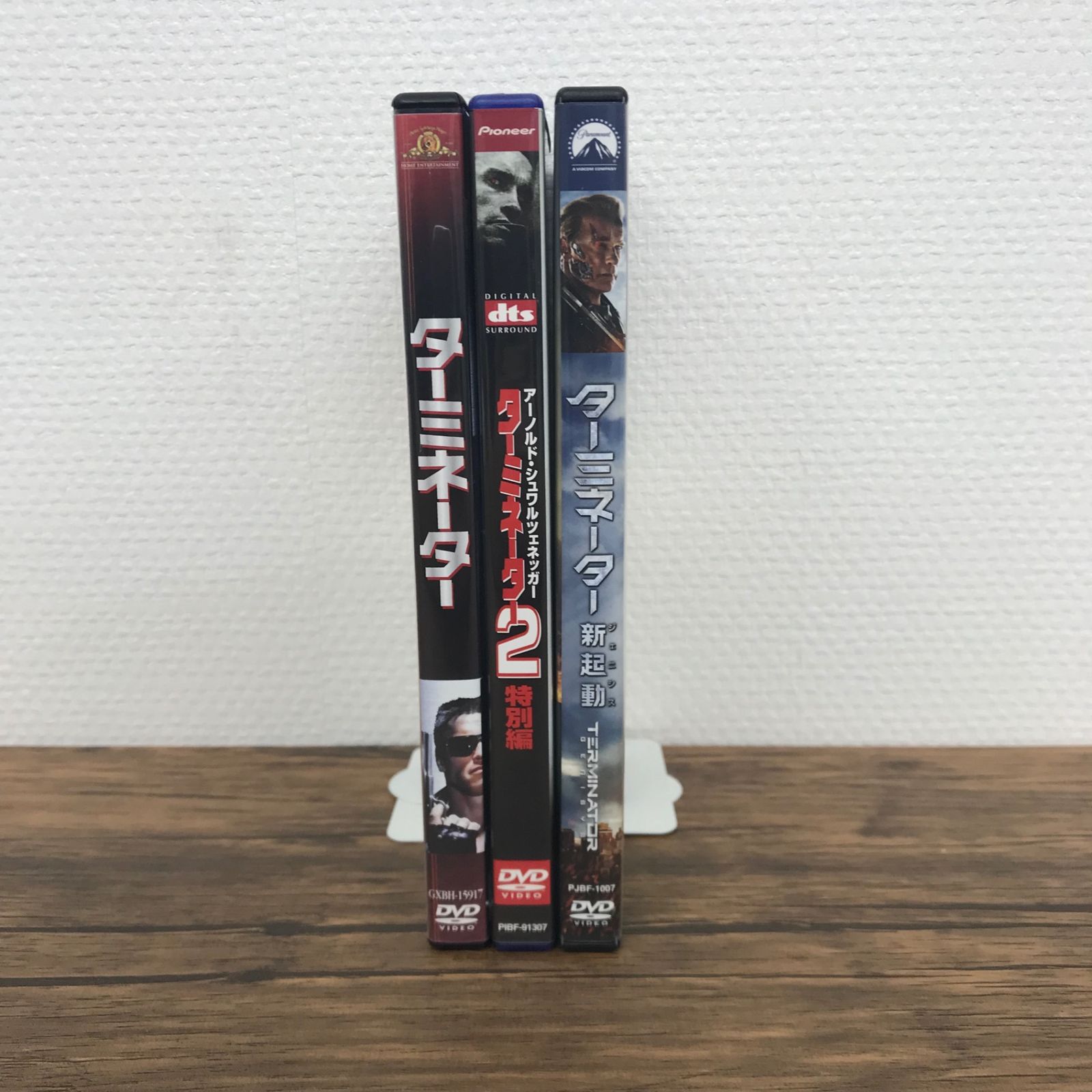 ターミネーターシリーズ 3点セット （ターミネーター