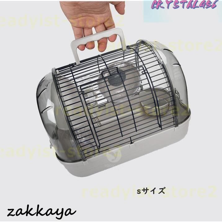 小動物飼育ケース ペットグッズ