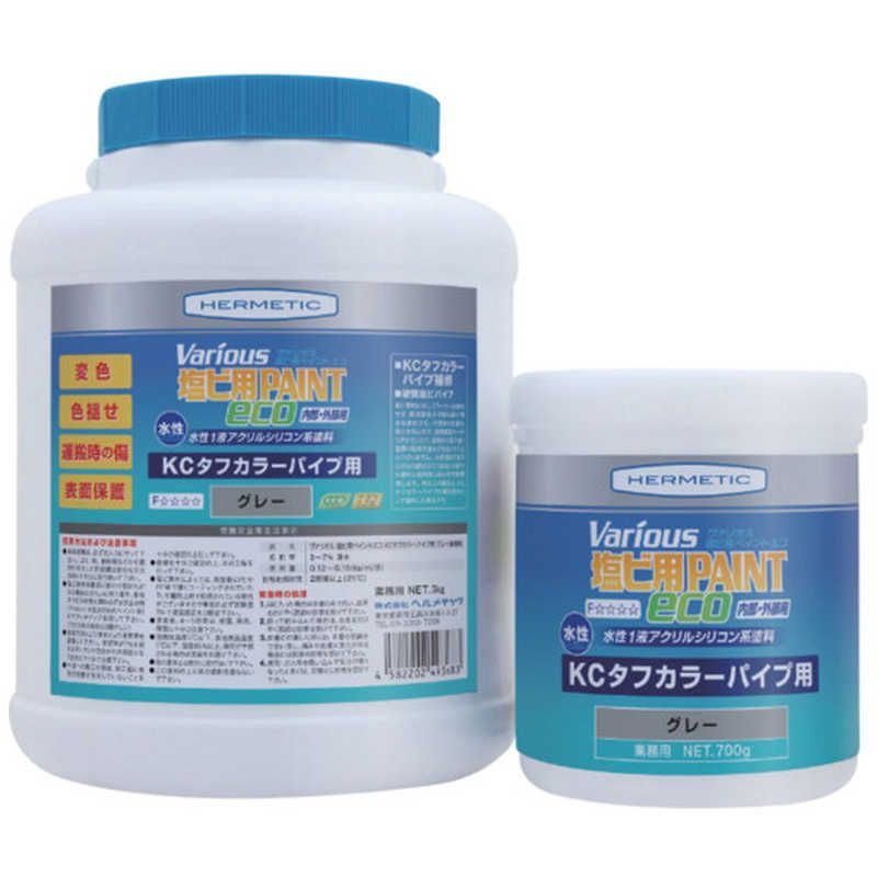 日本ヘルメチックス 塩ビ用塗料 ヴァリオス KCタフ パイプ用ペイント グレー 3kg KCTOUGHGY3
