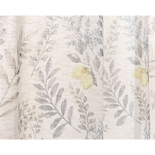 レースカーテン 幅200cm×丈258cm グリーン 1枚 洗える アジャスターフック付き シャンヌ GYBE リビング ダイニング