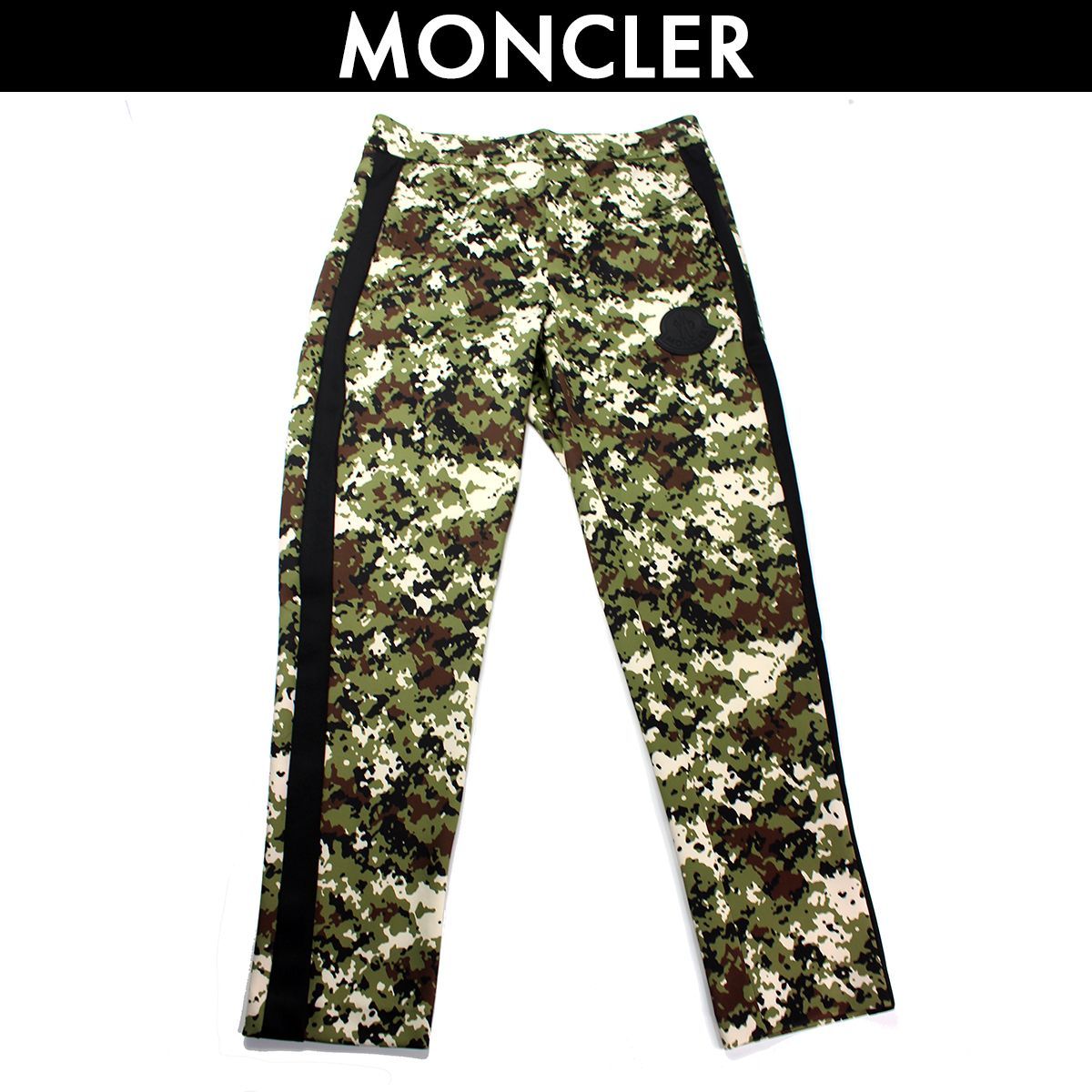 モンクレール ジャージーパンツ カモフラージュ柄 MONCLER PANTALONE