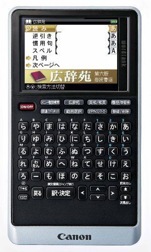 スナイパー83年5月～84年7月連載 【初版】肛◯時代2 乾正人(千草忠夫