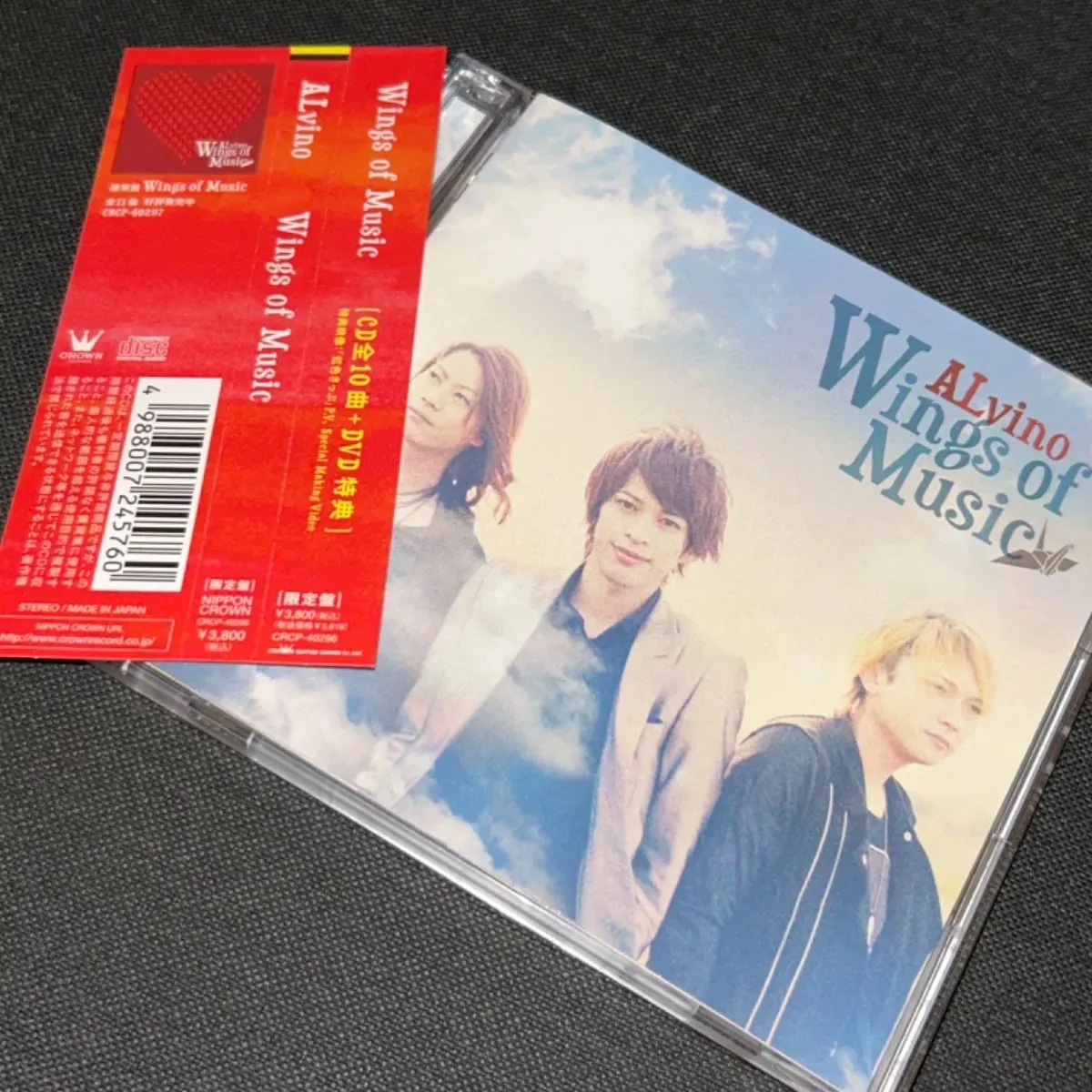 2026年最新】ラクリマクリスティ kojiの人気アイテム - メルカリ